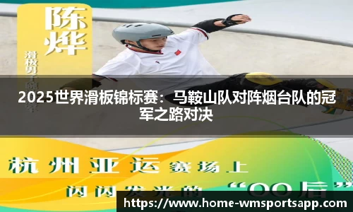 完美体育app