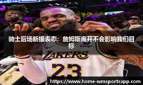 完美体育平台