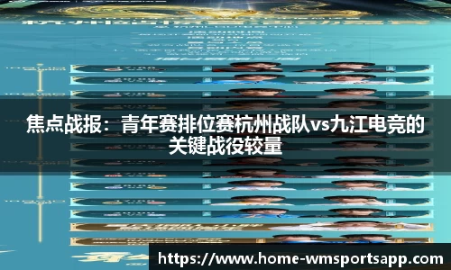 完美体育平台