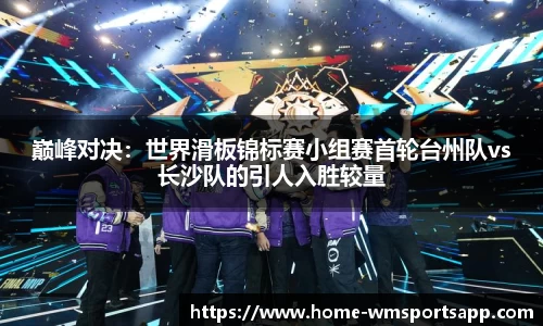 完美体育官网