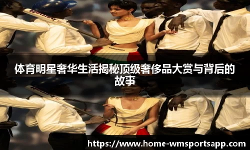 完美体育官网