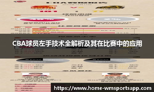 完美体育官网