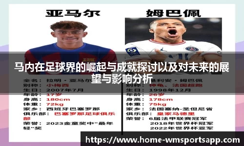 完美体育官网